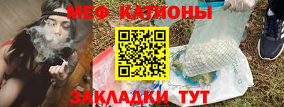 кокс Жуковский