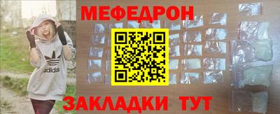 каннабис Ирбит