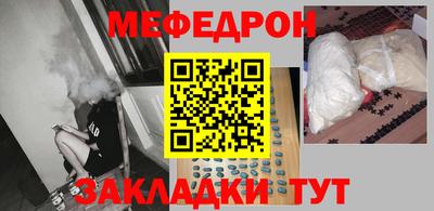 ALPHA PVP Изобильный
