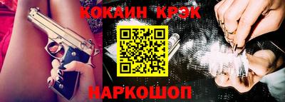 первитин Заволжье
