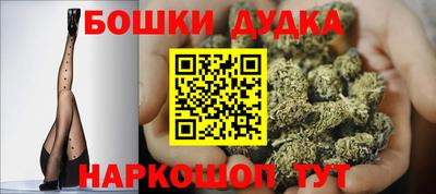 кокс Жуковский