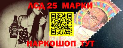 кокс Жуковский