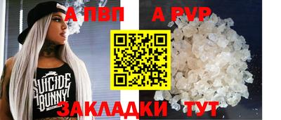 кокс Жуковский
