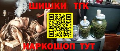 кокс Жуковский