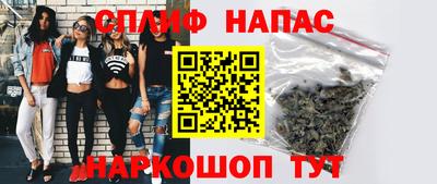 кокс Жуковский