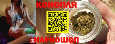 первитин Заволжье