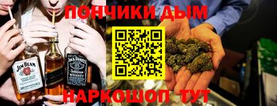 мдпв Ипатово