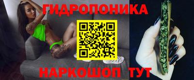 кокс Жуковский