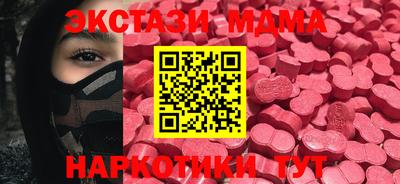 каннабис Ирбит