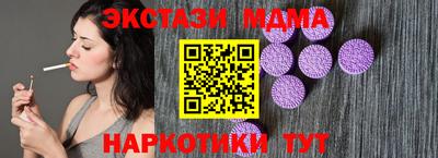 каннабис Ирбит