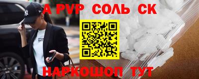 каннабис Ирбит