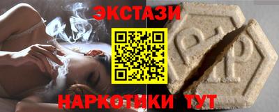 кокс Жуковский