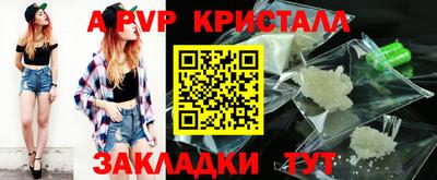 каннабис Ирбит