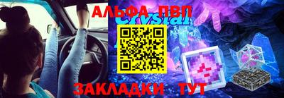 кокс Жуковский