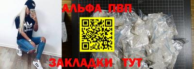 кокс Жуковский