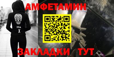кокс Жуковский