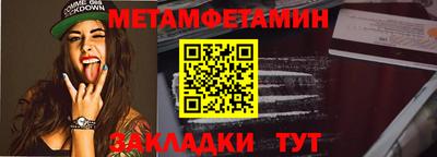 мдпв Ипатово