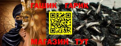 ALPHA PVP Изобильный