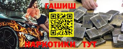 мдпв Ипатово