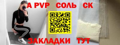 кокс Жуковский
