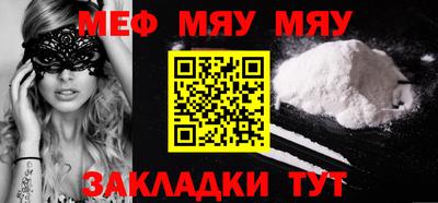мдпв Ипатово